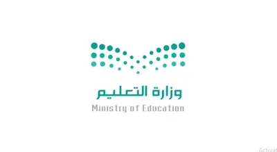 الجيل اخبار اليمن الان إعلانها القبول النهائي التعليم والنساء اخبار اليمن الان الحدث اليوم عاجل الجيل