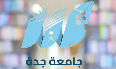 اخبار اليمن الان الحدث اليوم عاجل سبق