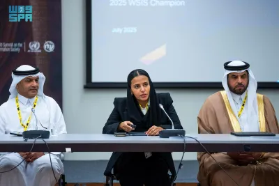 اخبار اليمن الان الحدث اليوم عاجل سبق