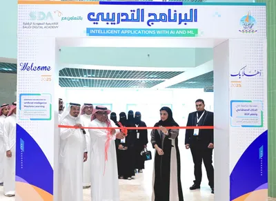 سبق اخبار اليمن الان برنامجا تدريبيا الذكاء الاصطناعي المعلومات اخبار اليمن الان الحدث اليوم عاجل سبق