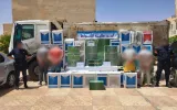 النهار الجزائرية اخبار اليمن الان الأغواط أشخاص سجائر أجنبية الصنع اخبار اليمن الان الحدث اليوم عاجل النهار الجزائرية
