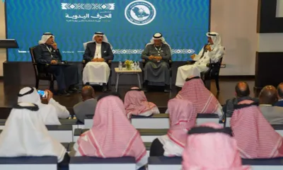 اخبار اليمن الان الحدث اليوم عاجل الجيل