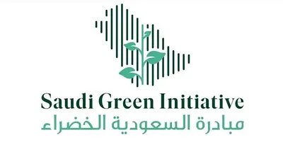 الجيل اخبار اليمن الان المملكة خطواتها الكهربائي السعودية الخضراء اخبار اليمن الان الحدث اليوم عاجل الجيل