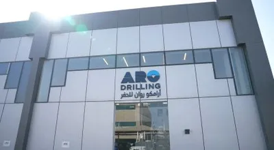 المواطن اخبار اليمن الان وظائف شاغرة الدراسات والبحوث البترولية اخبار اليمن الان الحدث اليوم عاجل المواطن