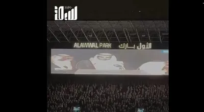 سبق اخبار اليمن الان بالفيديو شاشات الأول بارك العهد اخبار اليمن الان الحدث اليوم عاجل سبق