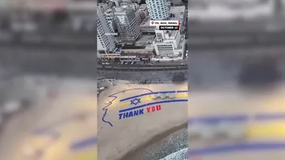 cnn عربي اخبار اليمن الان استقبال لقطات ترامب إسرائيل اخبار اليمن الان الحدث اليوم عاجل cnn عربي