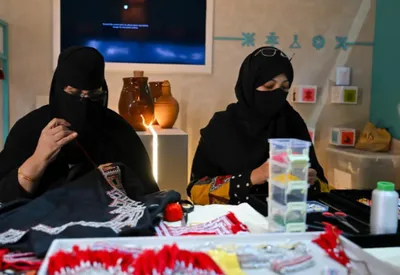 اخبار اليمن الان الحدث اليوم عاجل الجيل