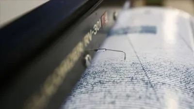 سبق اخبار اليمن الان زلزال درجات قزوين السواحل الروسية اخبار اليمن الان الحدث اليوم عاجل سبق