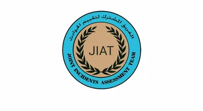 اخبار اليمن الان الحدث اليوم عاجل سبق