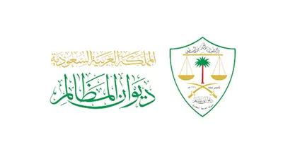 اخبار اليمن الان الحدث اليوم عاجل سبق