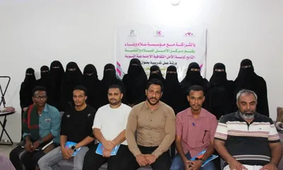 اخبار اليمن الان الحدث اليوم عاجل العاصفه نيوز