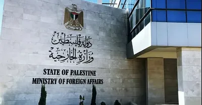 الجيل اخبار اليمن الان الخارجية الفلسطينية الاحتلال الإسرائيلي الغربية اخبار اليمن الان الحدث اليوم عاجل الجيل