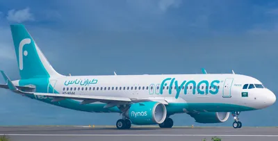 الجيل اخبار اليمن الان طيران أسبوعية مباشرة وكوسوفو ابتداء اخبار اليمن الان الحدث اليوم عاجل الجيل