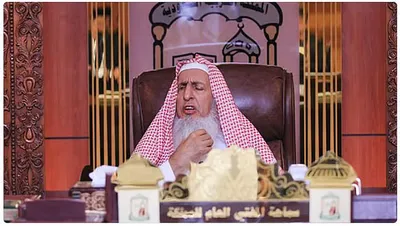 الجيل اخبار اليمن الان المملكة البحوث العلمية والإفتاء بالعمل اخبار اليمن الان الحدث اليوم عاجل الجيل