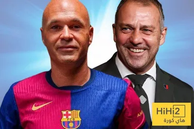 هاي كورة اخبار اليمن الان إنييستا موسم فليك الأول برشلونة اخبار اليمن الان الحدث اليوم عاجل هاي كورة