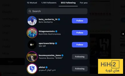 اخبار اليمن الان الحدث اليوم عاجل هاي كورة