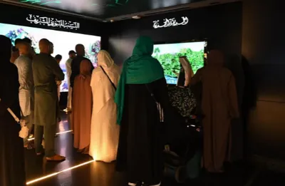 الجيل اخبار اليمن الان مواقع بالمسجد النبوي وساحاته قاصديه اخبار اليمن الان الحدث اليوم عاجل الجيل