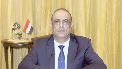 شمسان بوست اخبار اليمن الان بيان صحفي صادر المهندس الميسري اخبار اليمن الان الحدث اليوم عاجل شمسان بوست