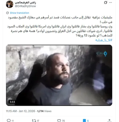 اخبار اليمن الان الحدث اليوم عاجل cnn عربي