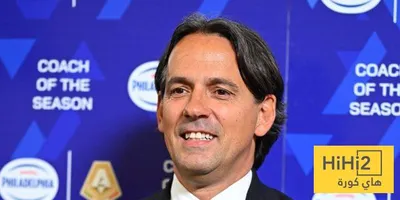 هاي كورة اخبار اليمن الان موعد تولي إنزاغي تدريب الهلال اخبار اليمن الان الحدث اليوم عاجل هاي كورة