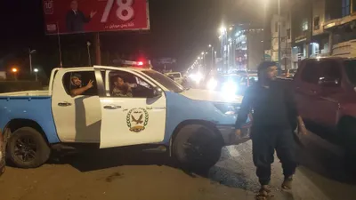 العاصفه نيوز اخبار اليمن الان بإشراف العاصمة متعاطي المخدرات احتفالات اخبار اليمن الان الحدث اليوم عاجل العاصفه نيوز