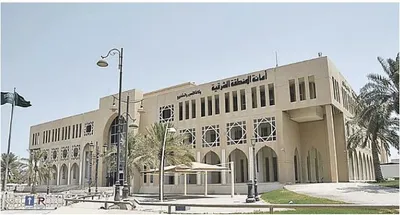 الجيل اخبار اليمن الان الشرقية الاستراتيجية الرقمية الشاملة ومستدامة اخبار اليمن الان الحدث اليوم عاجل الجيل