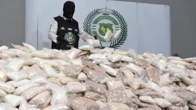 الجيل اخبار اليمن الان البسامي استئصال المخدرات والمملكة وشبابها اخبار اليمن الان الحدث اليوم عاجل الجيل