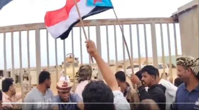 اخبار اليمن الان الحدث اليوم عاجل العاصفه نيوز