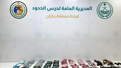 اخبار اليمن الان الحدث اليوم عاجل صدى 