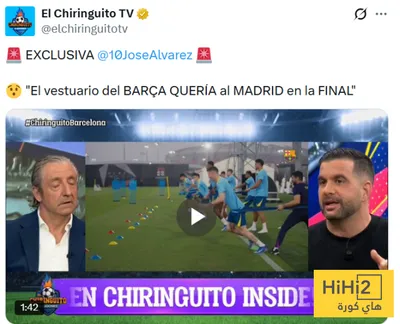 هاي كورة اخبار اليمن الان لاعبو برشلونة يصفون الريال الكلاسيكو اخبار اليمن الان الحدث اليوم عاجل هاي كورة