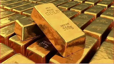 اخبار اليمن الان الحدث اليوم عاجل الجيل