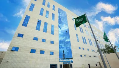 سبق اخبار اليمن الان إنجاز عالميا مستشفى الملك تجاوزت اخبار اليمن الان الحدث اليوم عاجل سبق