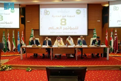 اخبار اليمن الان الحدث اليوم عاجل سبق