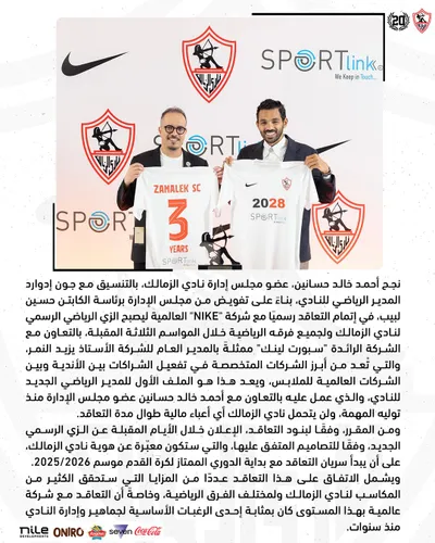 اخبار اليمن الان الحدث اليوم عاجل عرب تايم