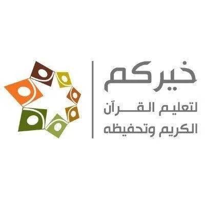 اخبار اليمن الان الحدث اليوم عاجل سبق