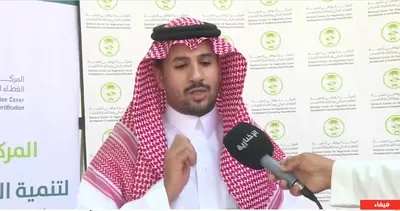 الجيل اخبار اليمن الان الغطاء النباتي النباتات الغازية لخطورتها اخبار اليمن الان الحدث اليوم عاجل الجيل