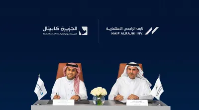 اخبار اليمن الان الحدث اليوم عاجل سبق