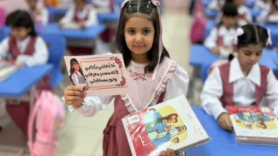 اخبار اليمن الان الحدث اليوم عاجل سبق
