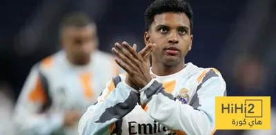 هاي كورة اخبار اليمن الان استدعاء رودريغو المنتخب البرازيلي لتصفيات اخبار اليمن الان الحدث اليوم عاجل هاي كورة