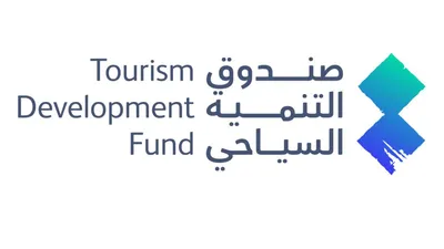الجيل اخبار اليمن الان التنمية السياحي المدينة لتعزيز الاستثمار اخبار اليمن الان الحدث اليوم عاجل الجيل