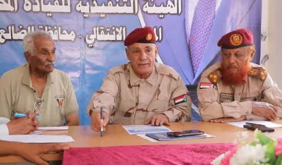 اخبار اليمن الان الحدث اليوم عاجل عرب تايم