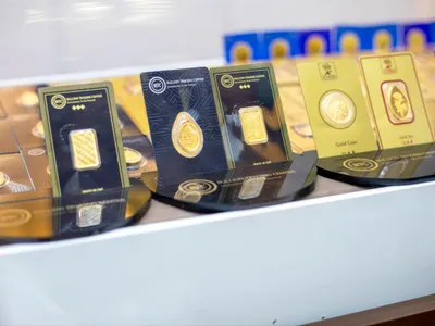 شمسان بوست اخبار اليمن الان اليمن الفقي السبائك الذهبية والفضية اخبار اليمن الان الحدث اليوم عاجل شمسان بوست