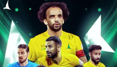 اخبار اليمن الان الحدث اليوم عاجل سبق