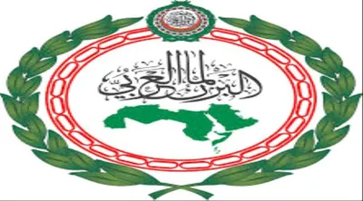 عرب تايم اخبار اليمن الان البرلمان إيطاليا الاعتراف بالدولة الفلسطينية اخبار اليمن الان الحدث اليوم عاجل عرب تايم