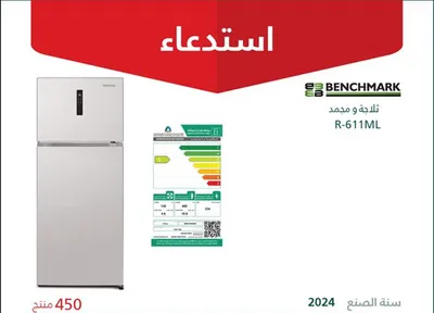 اخبار اليمن الان الحدث اليوم عاجل الجيل