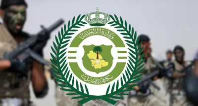 الجيل اخبار اليمن الان بالباحة لترويجهما أقراصا لتنظيم التداول اخبار اليمن الان الحدث اليوم عاجل الجيل