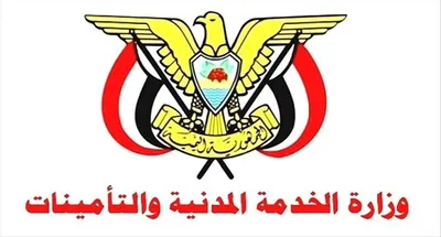اخبار اليمن الان الحدث اليوم عاجل العاصفه نيوز