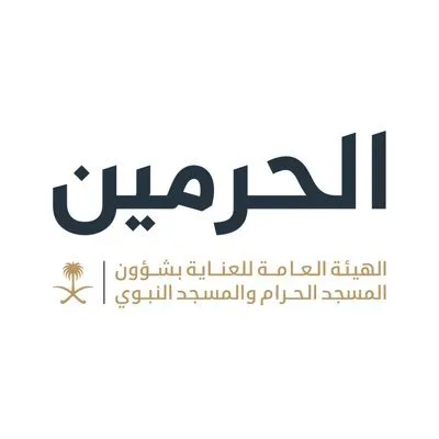 اخبار اليمن الان الحدث اليوم عاجل سبق