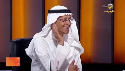 سبق اخبار اليمن الان وأتمرن أحفادي السعدون السعوديين الحقيقي اخبار اليمن الان الحدث اليوم عاجل سبق