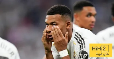 هاي كورة اخبار اليمن الان مدريد أوساسونا بداية مشواره بالليغا اخبار اليمن الان الحدث اليوم عاجل هاي كورة